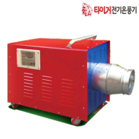 소형 전기열풍기 3kw/2,580Kcal