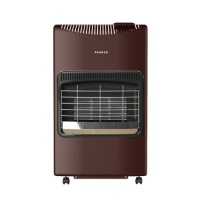 파세코캐비넷가스히터다크브라운[3단난방]부가세포함,무료배송