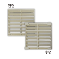 팬코일그릴(아이보리)규격/125×125mm최소주문10개이상부가세포함,배송비별도