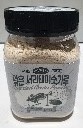 덖은 서리태미숫가루