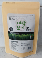새싹보리차