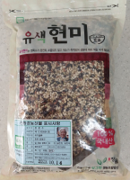 유색현미