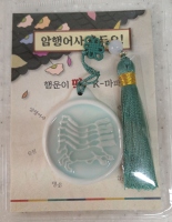 K-마패테슬