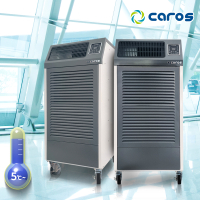 캐로스 저온용제습기 사용온도(5~35℃) 210ℓ/일 배수펌프형